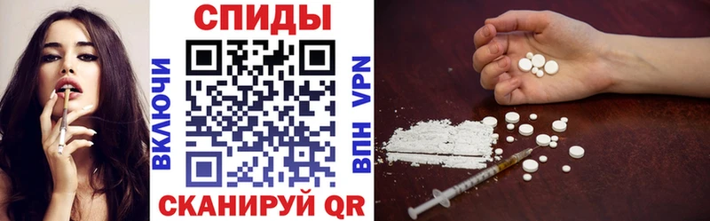 купить наркоту  Североморск  АМФЕТАМИН 98% 