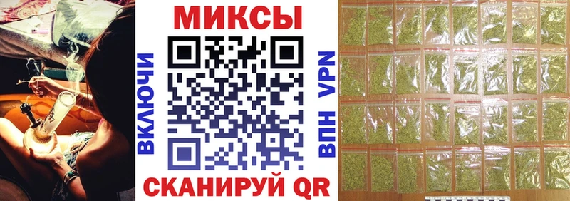 Бутират вода  Североморск 
