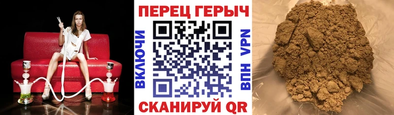 сколько стоит  omg зеркало  ГЕРОИН хмурый  Североморск 