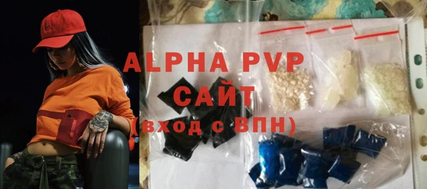 круглые Нея
