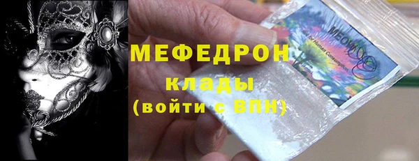 спайс Надым
