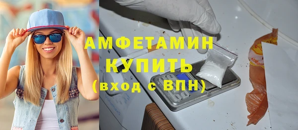 прущая мука Нефтекумск
