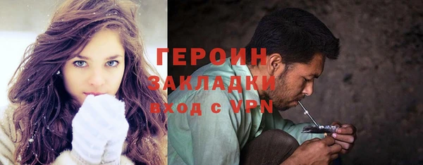 прущая мука Нефтекумск