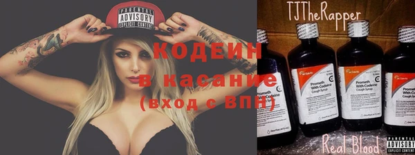 гашик Нефтегорск