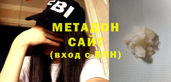 круглые Нея