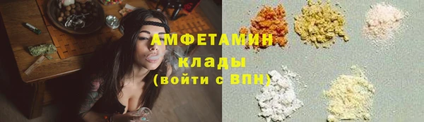 гашик Нефтегорск