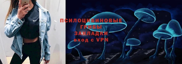 круглые Нея