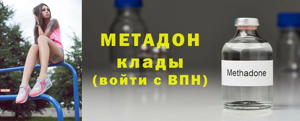 прущая мука Нефтекумск