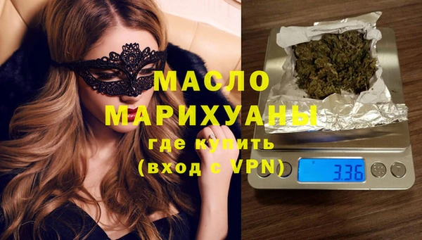 гашик Нефтегорск
