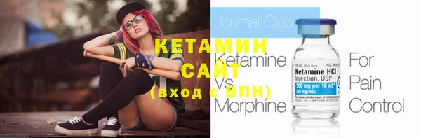 круглые Нея