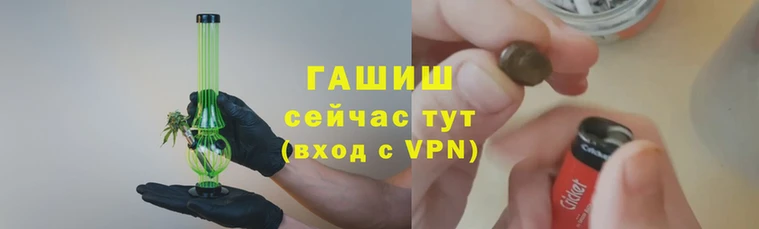 круглые Нея