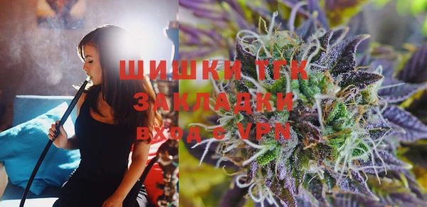 прущая мука Нефтекумск