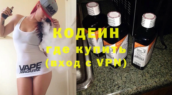 круглые Нея
