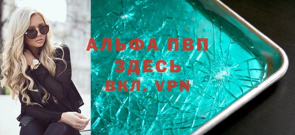 дурь Болхов