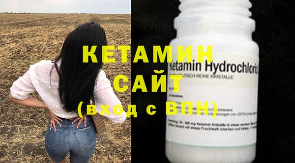 гашик Нефтегорск