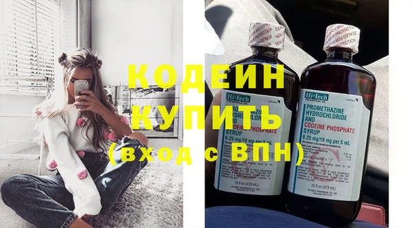 круглые Нея