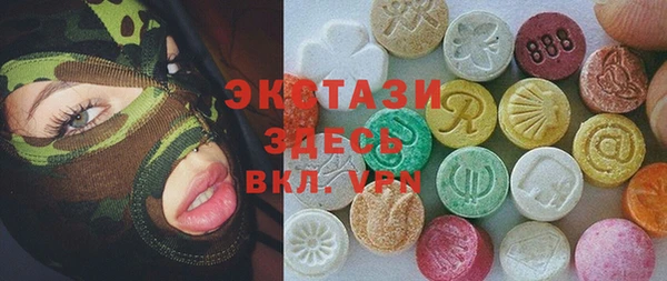 прущая мука Нефтекумск