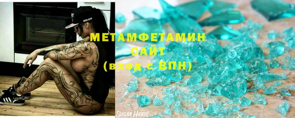 круглые Нея