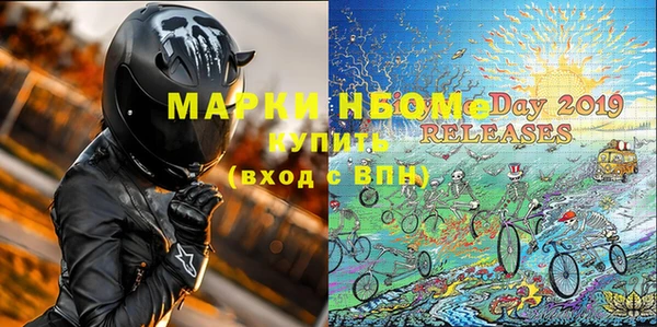 круглые Нея