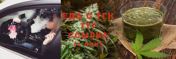 круглые Нея