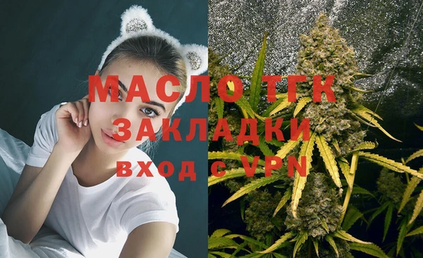 круглые Нея