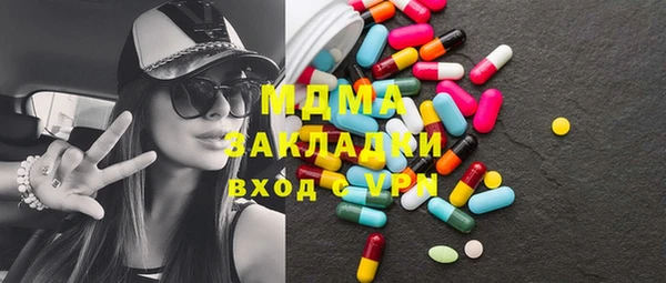 прущая мука Нефтекумск