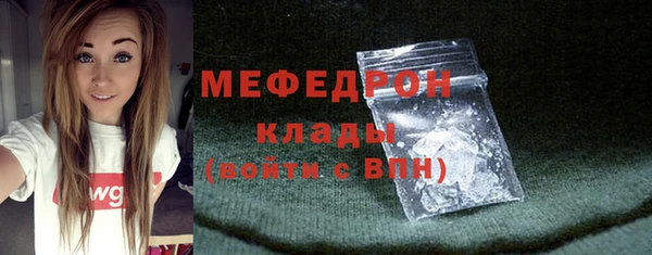 круглые Нея