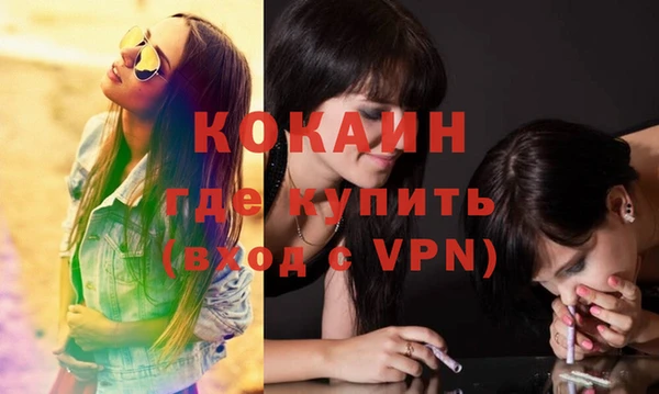 круглые Нея