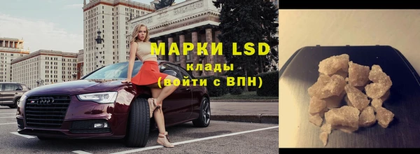 прущая мука Нефтекумск