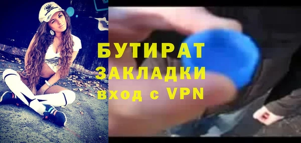 a pvp Болотное