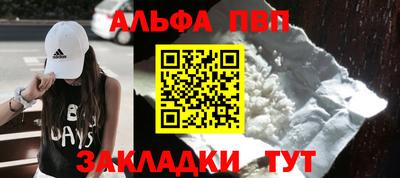 jwh Гагарин