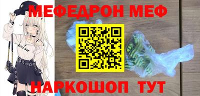 стаф Гатчина