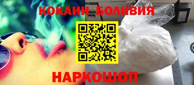 jwh Гагарин