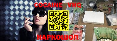 стаф Гатчина
