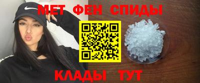 стаф Гатчина