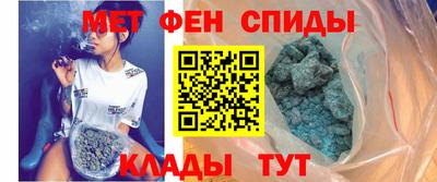 стаф Гатчина