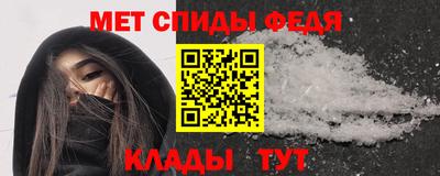 стаф Гатчина