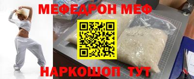 jwh Гагарин