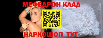 jwh Гагарин