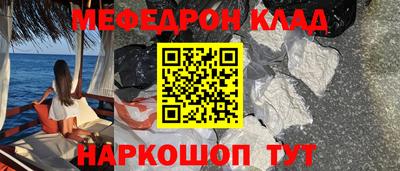 стаф Гатчина